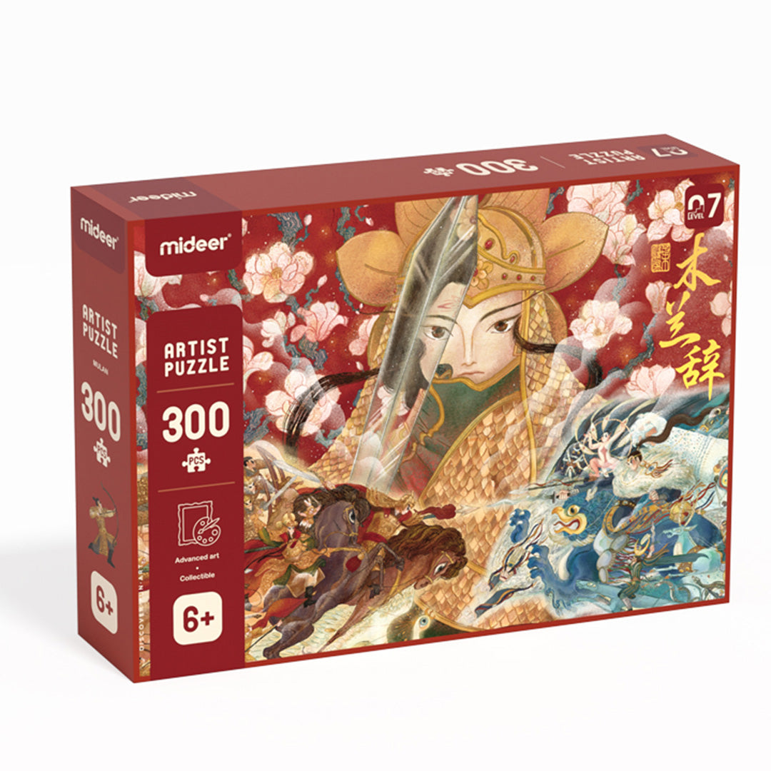 Künstlerpuzzle: Mulan 300P